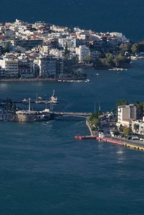 Evripos Strait